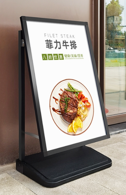 Poster stand（海报架）
