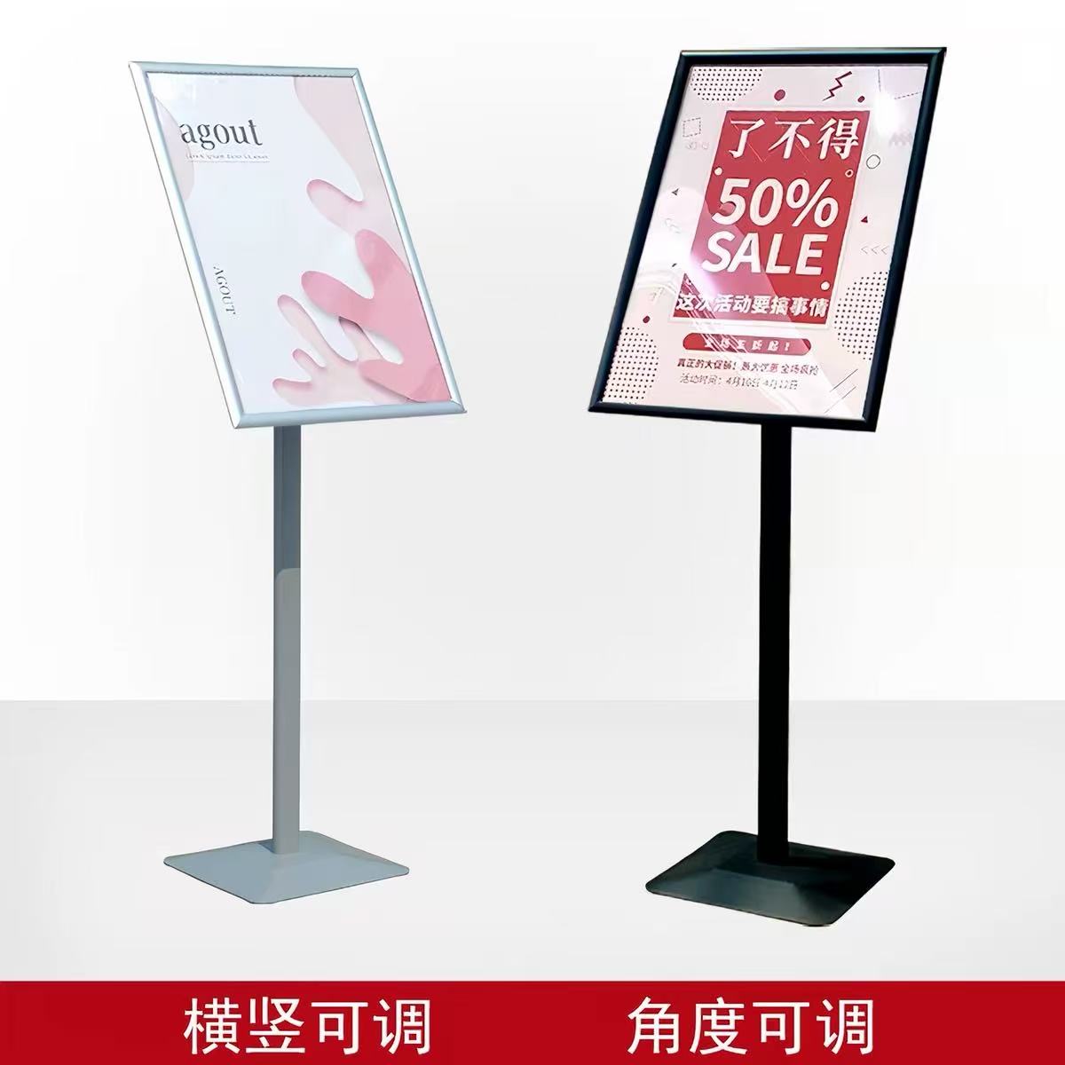 Customizable Display Stands with a Sturdy Metal Base, Suitable for Indoor/Outdoor Use, Floor-Standing Poster Racks That Require No Assembly, Portable Displays Ideal for Store Promotions, Events, Offices, And Retail Shops - Black