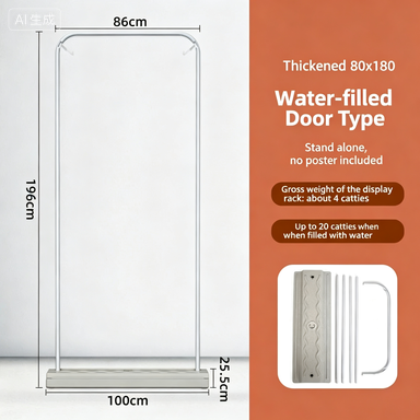 80*180cm Outdoor X Banner Stand Thickened Vertical Display Stand for Exhibition Advertising Poster