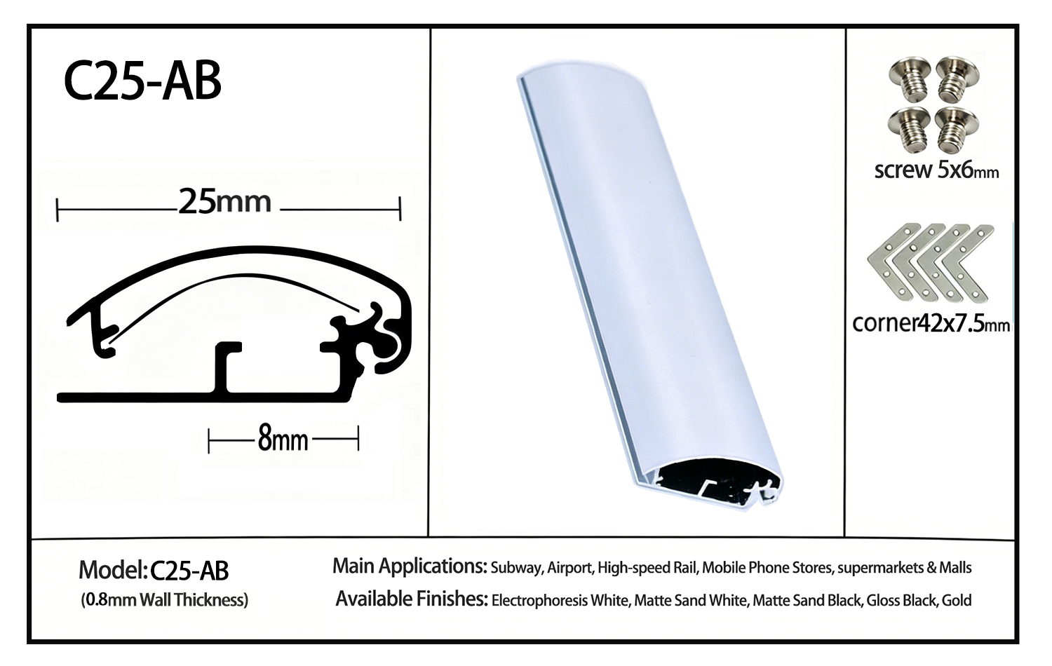 SEG light box aluminum profiles