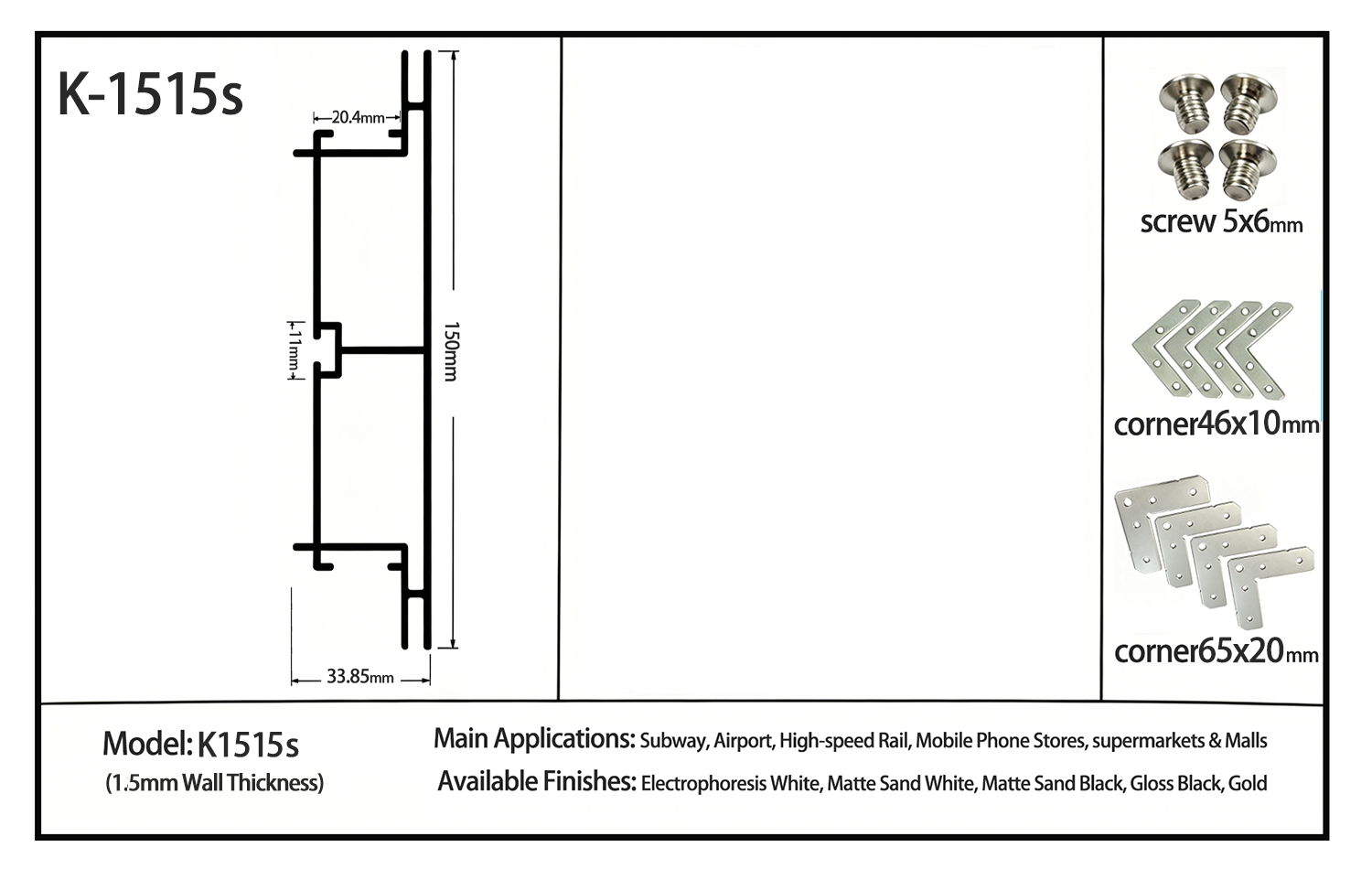 Aluminum Extrusions for Advertising Advertising Aluminum Profiles